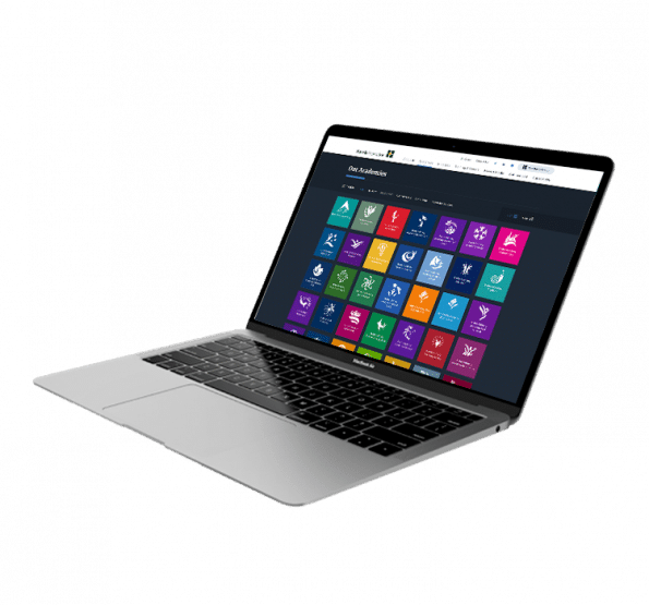 multi academy trust website design laptop